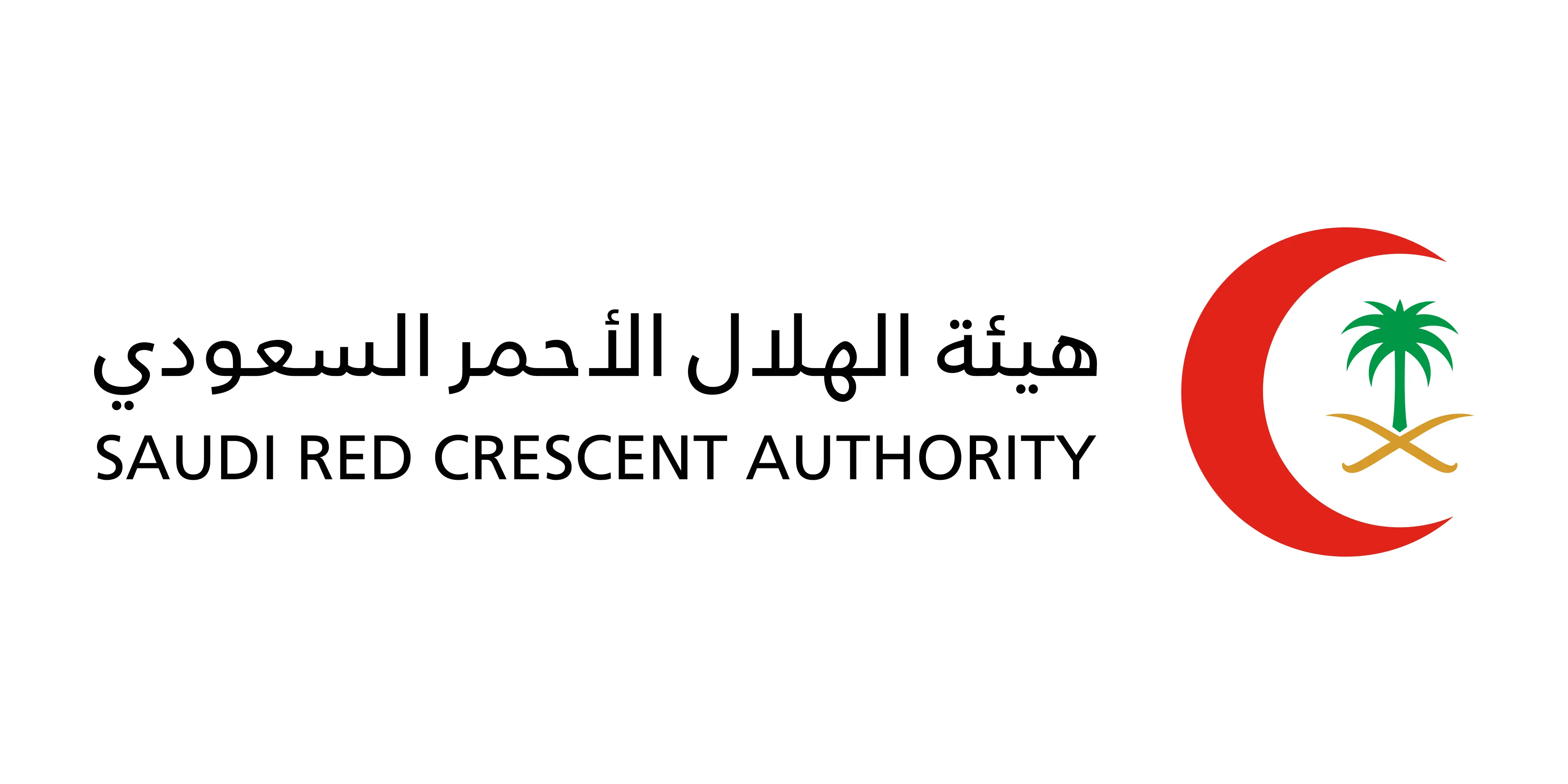 تنمية دورة الإيرادات – الهلال الأحمر السعودي