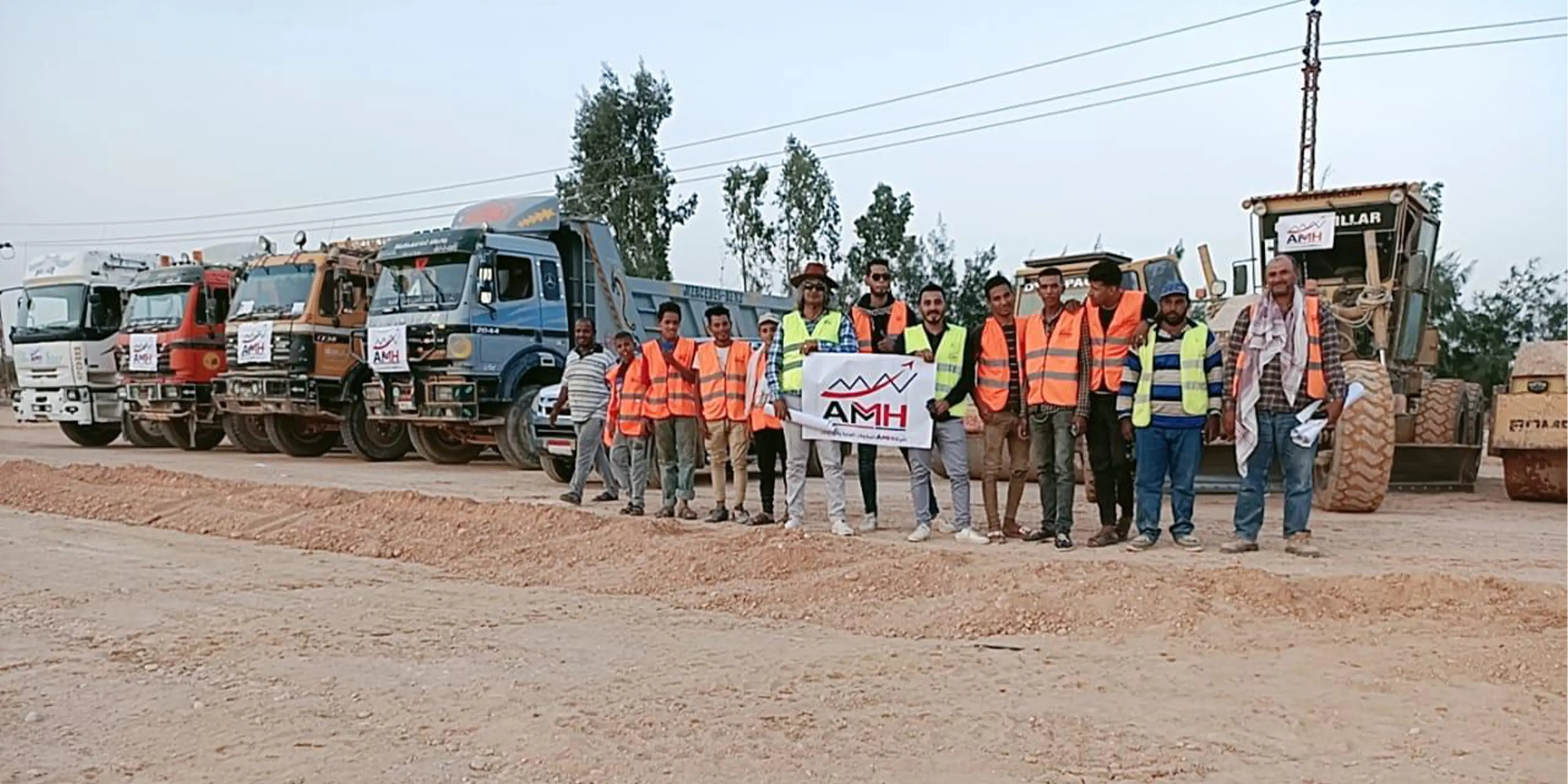 High-Speed Electric Train Construction Project