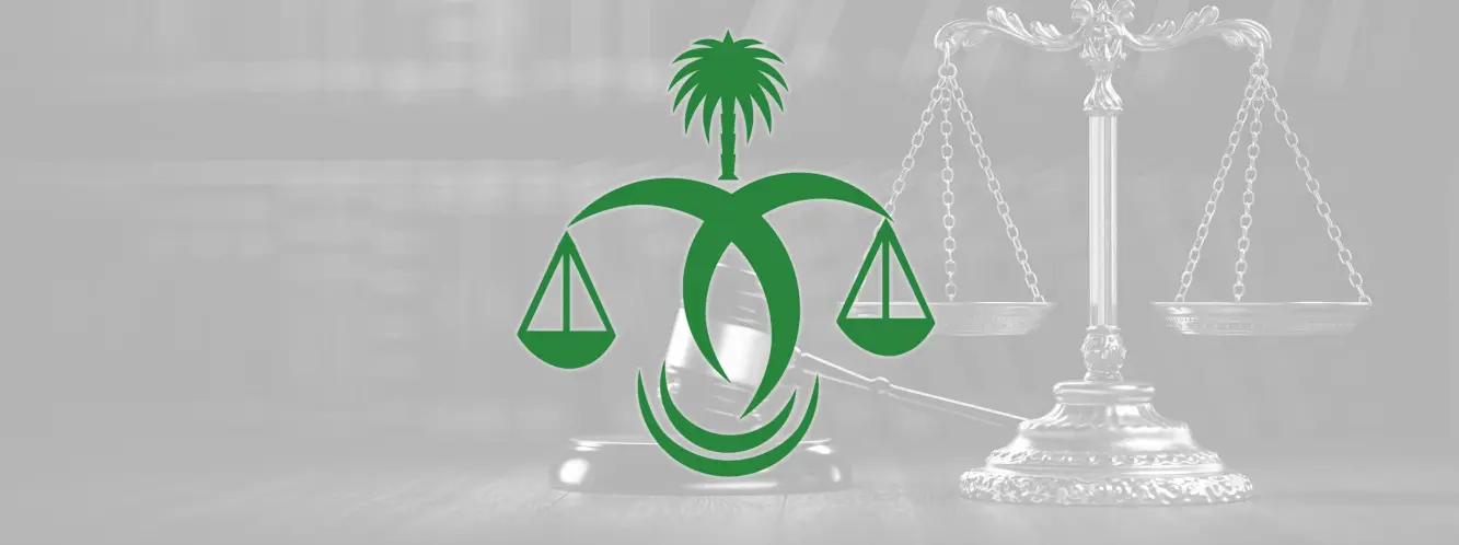 Services de paquet de déclaration pour le cabinet d'avocats et les consultations juridiques