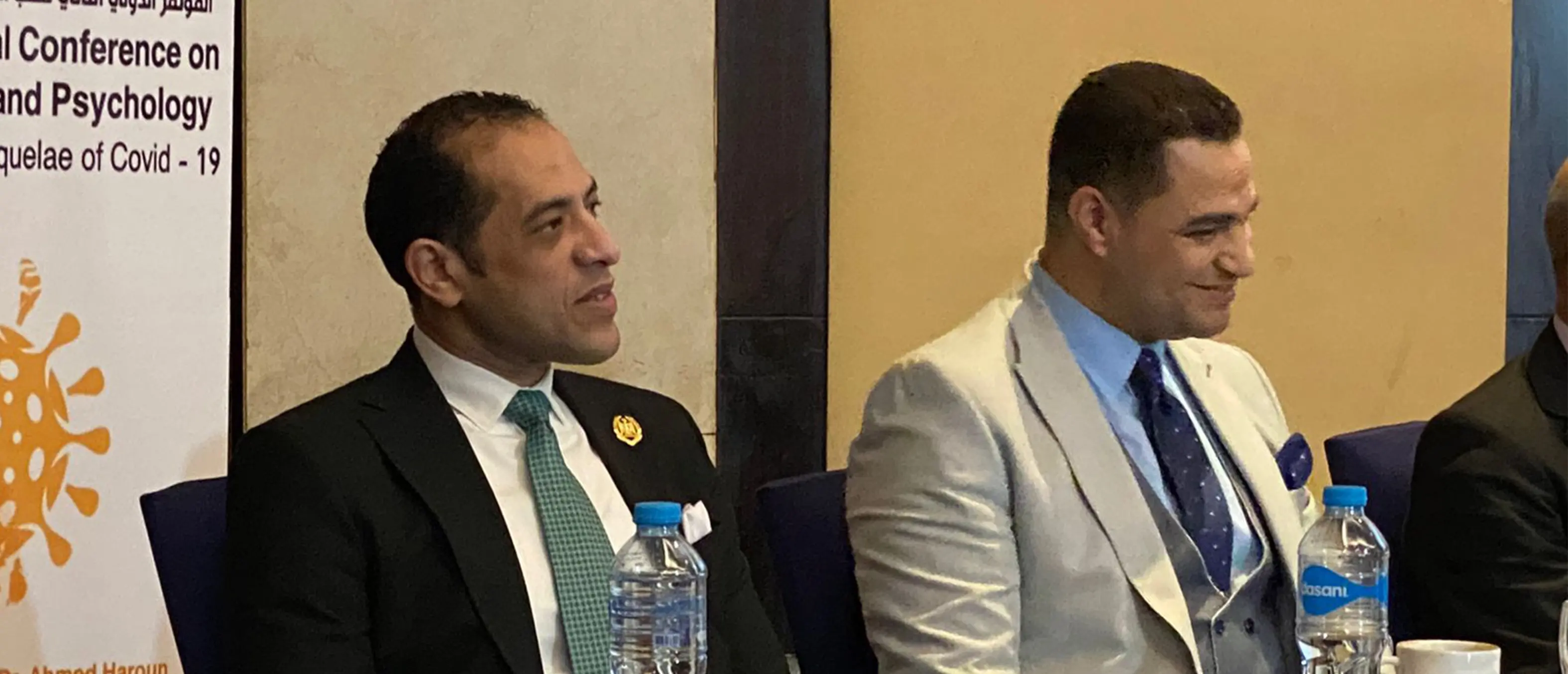 The 2nd Medical Conference