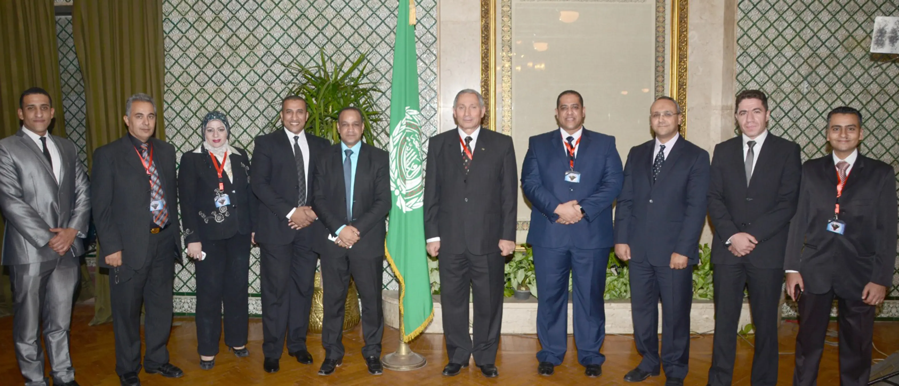 Arab League Conference