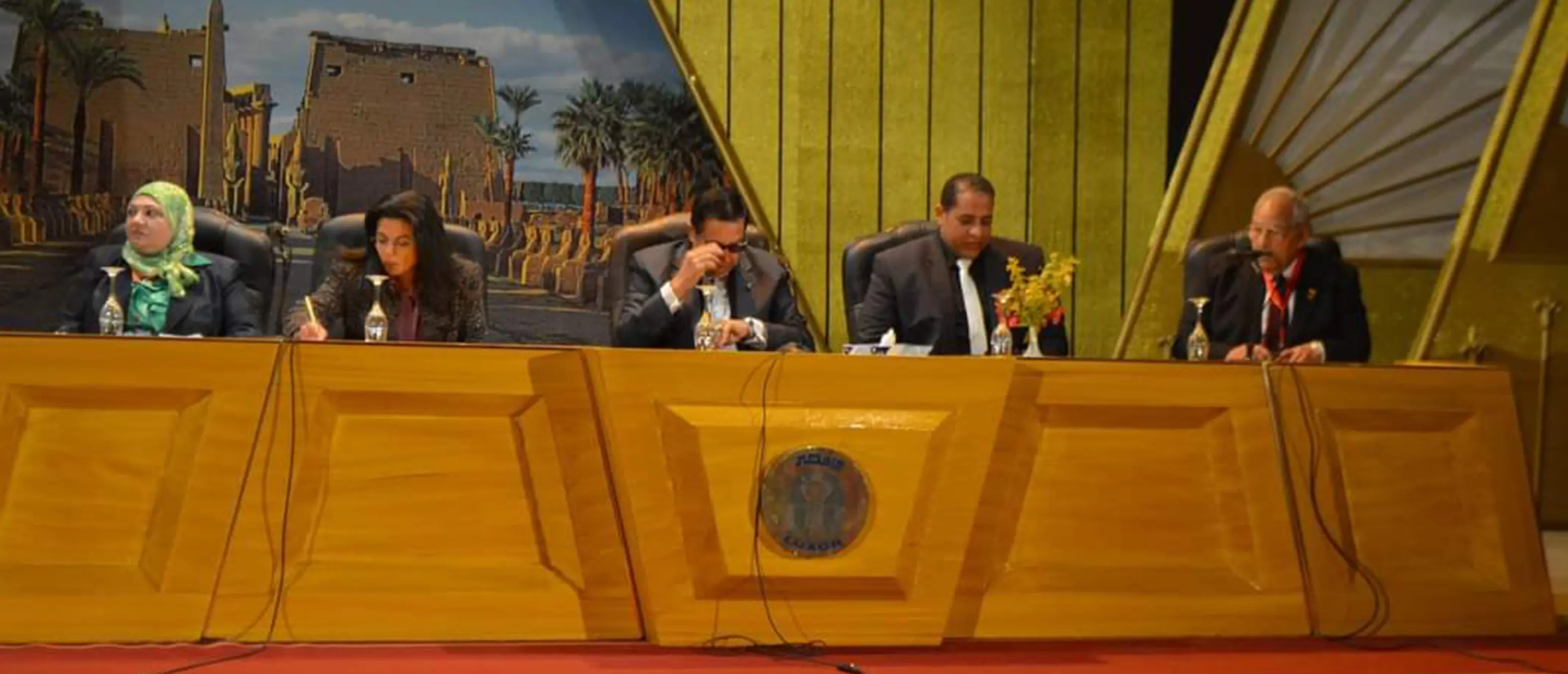 Luxor Governorate Conference